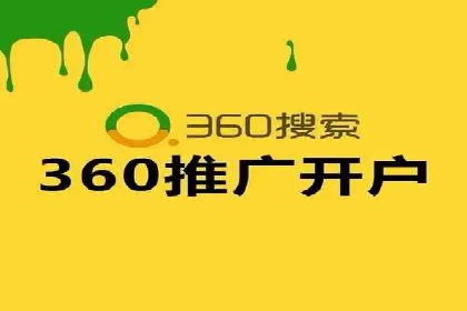 信息流广告行业趋势与案例分析
